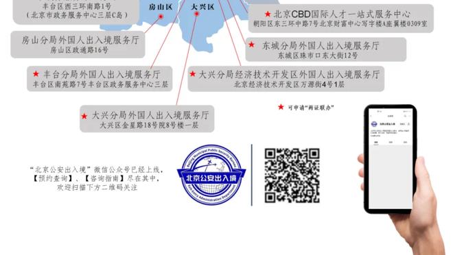 大腿！帕尔默本赛季英超直接参与21球，比B费和拉师傅相加还多